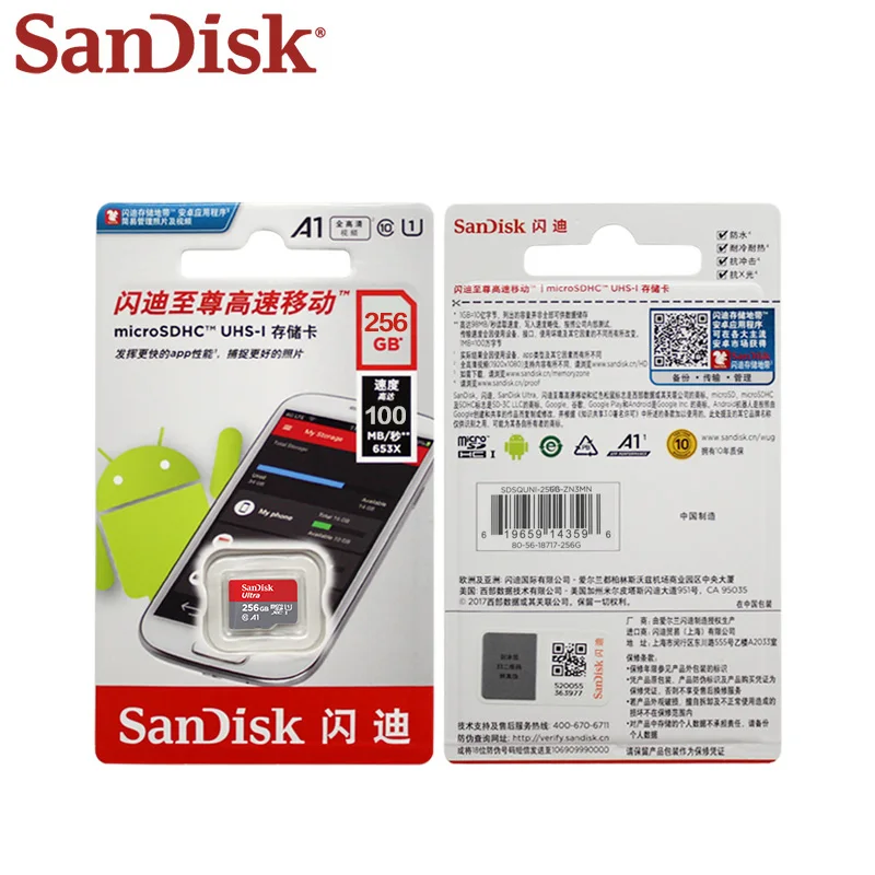 SanDisk Ultra 64 гб 32 гб 16 гб Micro SD карта максимальная скорость чтения 98 м/с класс 10 A1 UHS-1 флеш-карта TF карта памяти Microsd 128 гб 256 гб