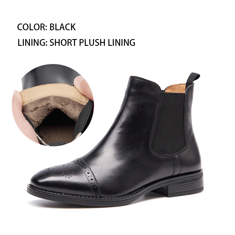 Женские Эластичные ботильоны «Челси»; сезон осень-зима - Цвет: short plush lining
