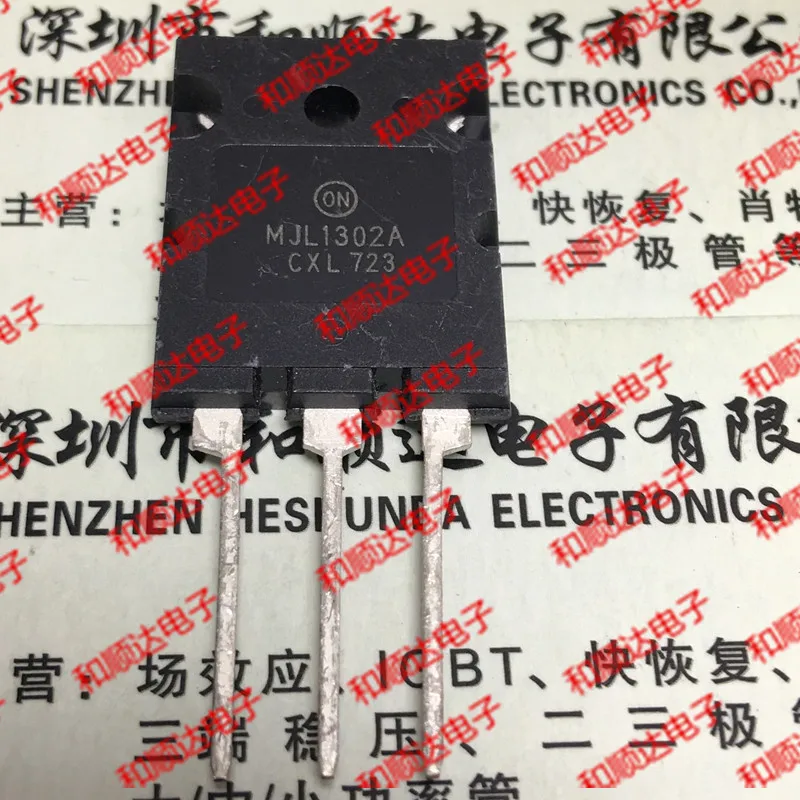 2 шт./MJL1302A TO-3PL 200V 15A TO3P