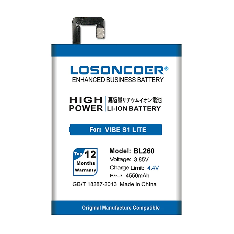 LOSONCOER 4550 мАч BL260 Высококачественная батарея для lenovo VIBE S1 Lite S1c50 S1a40 батарея