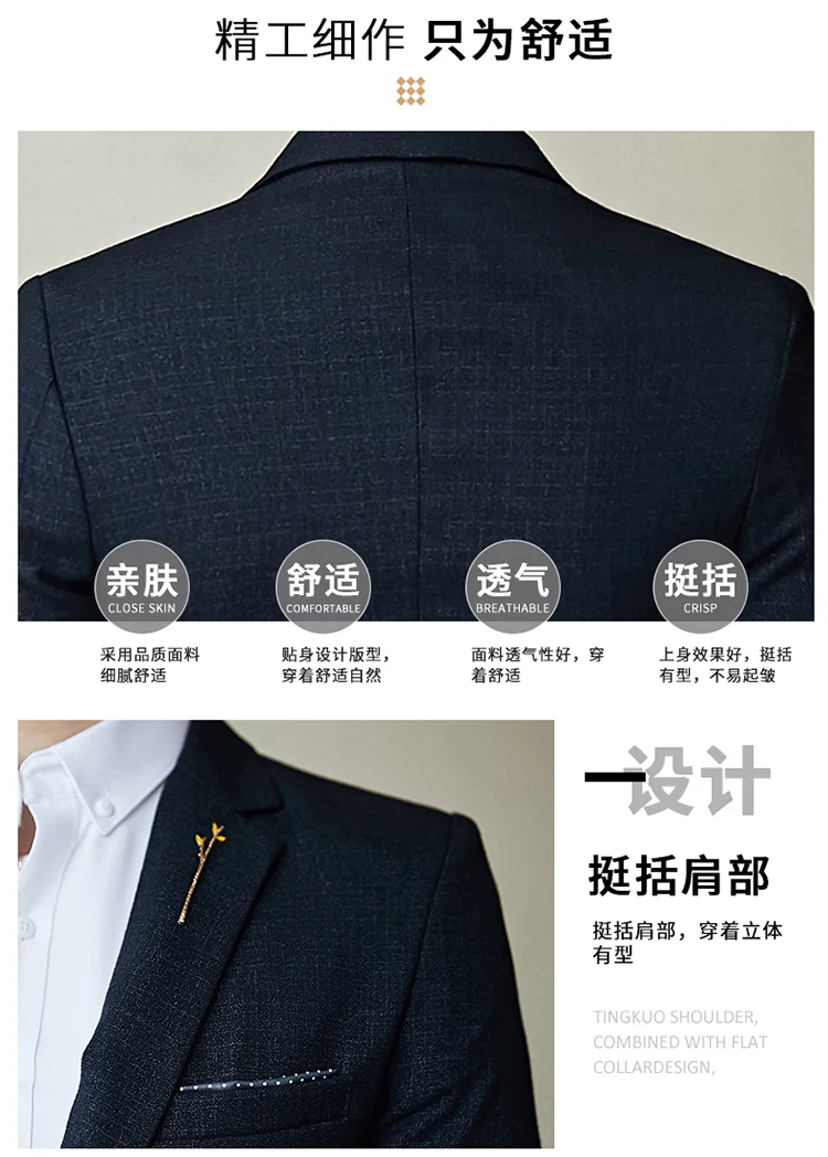 Полосатый пиджак мужской Slim Fit Блейзер Slim Masculino Мужская, в деловом, повседневном стиле стильный Блейзер Демисезонный в горошек или в полоску пиджаки для женщин