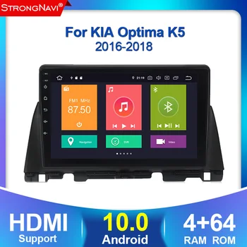 

4G RAM 64G ROM DSP 2.5D IPS Android 10 For KIA optima K5 2016 2017 2018 Multimedia Stereo Car DVD Player Navigation GPS Radio
