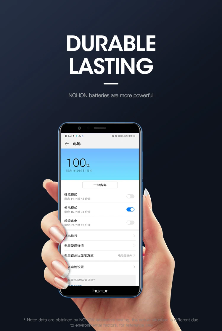 Honor 7X (9)