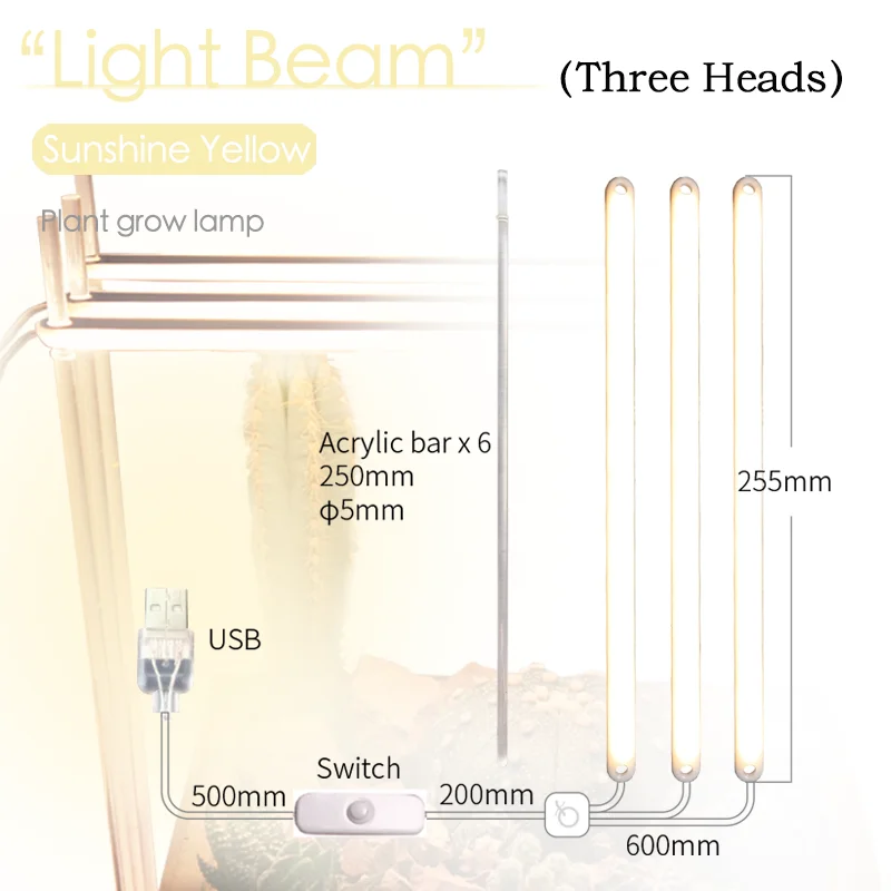 DC5V Light Beam Phytolamp For Plants Full Spectrum Sunshine Grow Light Ground Plug Plant Hydroponics Seedling Fill