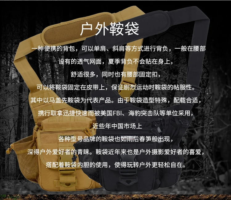 详情页_03