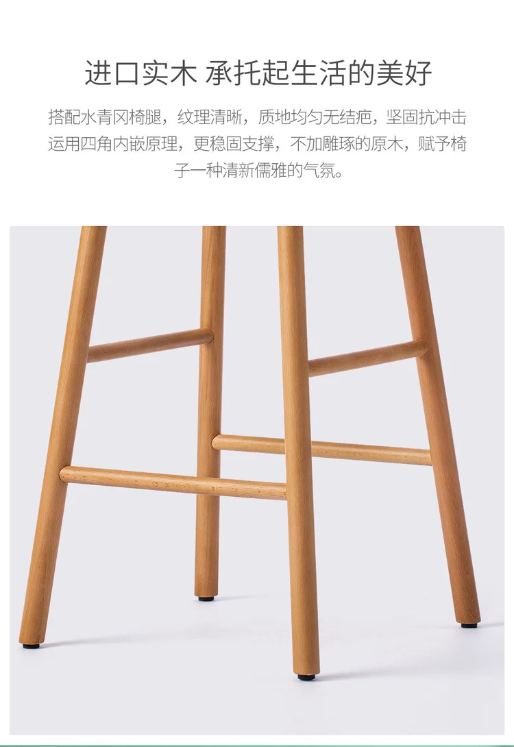 Zuo Dun Judy барные стулья современный минималистичный высокий стул домашний Северный Европейский Стиль Простой Высокий базовый стул спинка барный стул