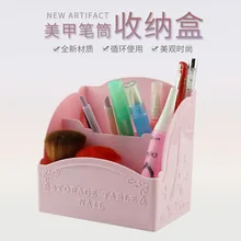 Стиль Эйфелева железная башня Любовь четыре раза ручка контейнер для инструментов ручка стойка Маникюрный Инструмент Ящик для хранения ручка контейнер