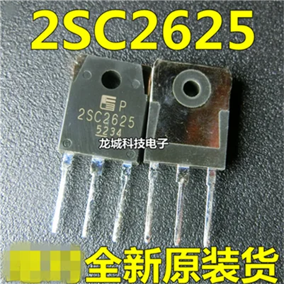 Фотокамера 2SC2625 10A/450V | Обустройство дома