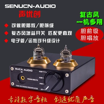 

Sound Creation Mm Black Rubber A Record Player Gallbladder A Singing Head Amplifier Aux Gallbladder Front Level Electron Tube