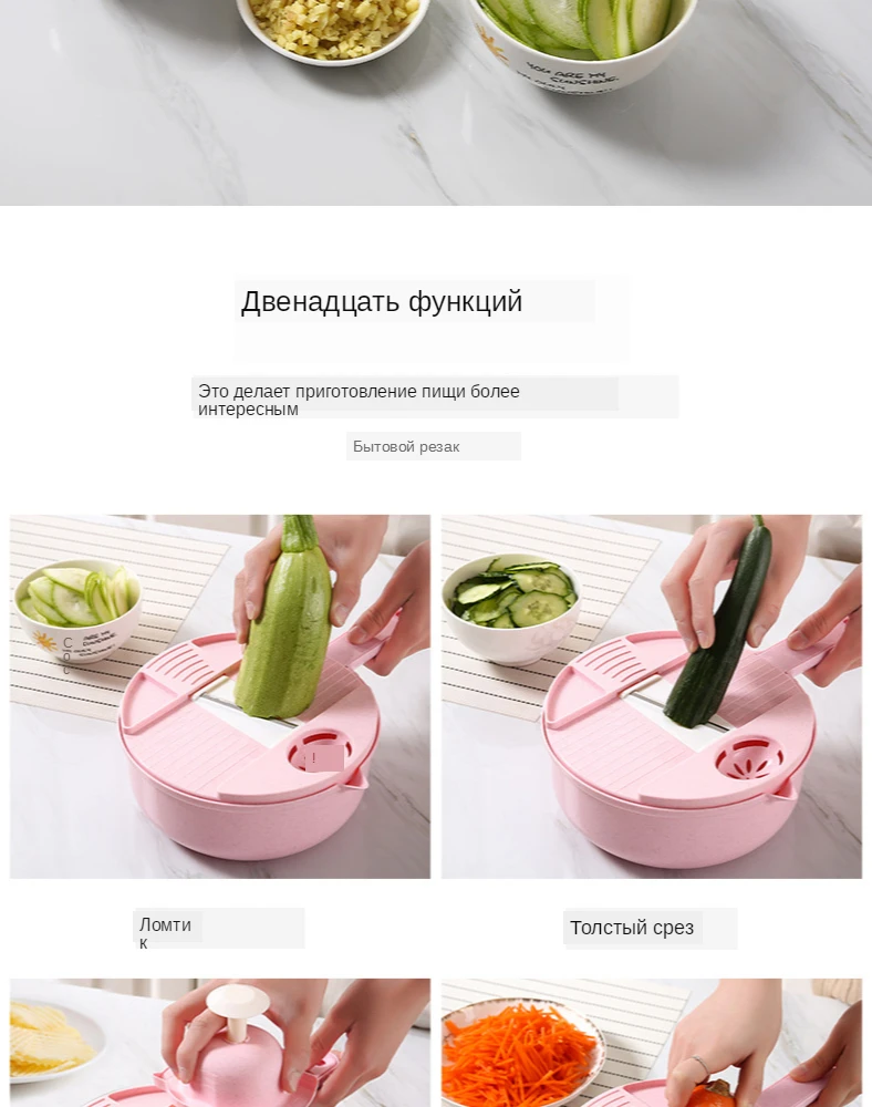 11156346345_90773024