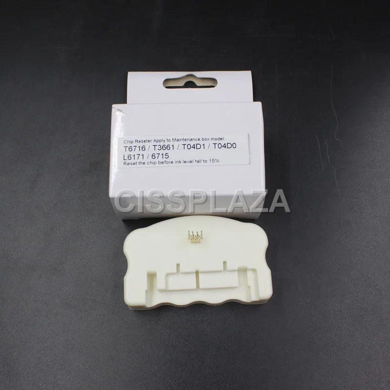 CISSPLAZA 1 шт. T04D1 T3661 T6716 обслуживание обломок Resetter совместимый для Epson L6168 L6178 L6198 L6170 L6190 L6191 L6171 XP-8500