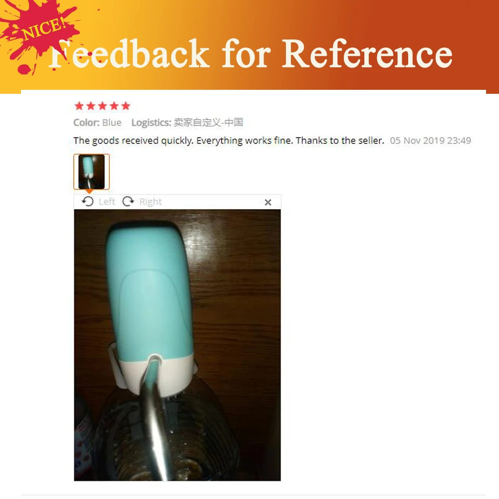 买家秀贴图模板12