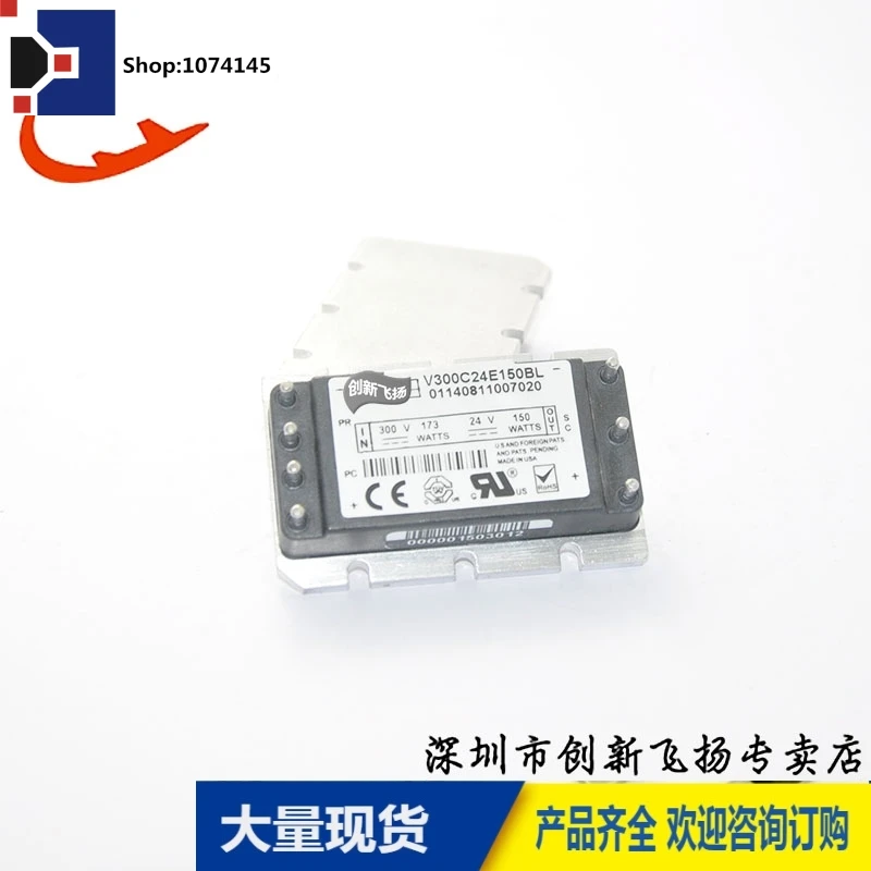 V300C24E150BL/