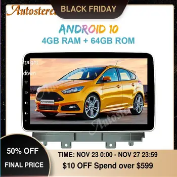 

Android 9.0 4G+64GB Car GPS Navigation For Ford Focus Sedan 2019 2020 Radio Head Unit Multimedia Player Auto Stereo Carplay IPS