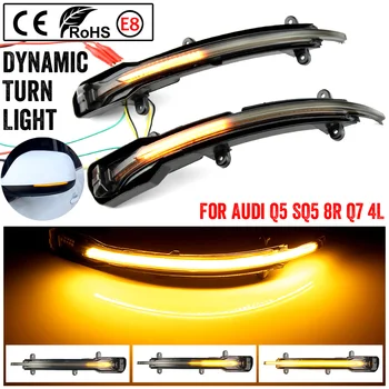 

For Audi Q5 SQ5 8R 2008-2017 Q7 SQ7 4L Facelift 2009-2015 Side Mirror Flashing Light LED Dynamic Turn Signal Blinker