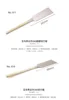 No.649 Hardwood Double-edged saw  Japanese saw Woodworking Tool Made in Japan No.611 No.616  No.651 3