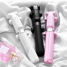 Беспроводная Bluetooth селфи-палка для мобильного телефона селфи палка штатив держатель мобильного телефона Bluetooth беспроводной затвор бар вращение 360