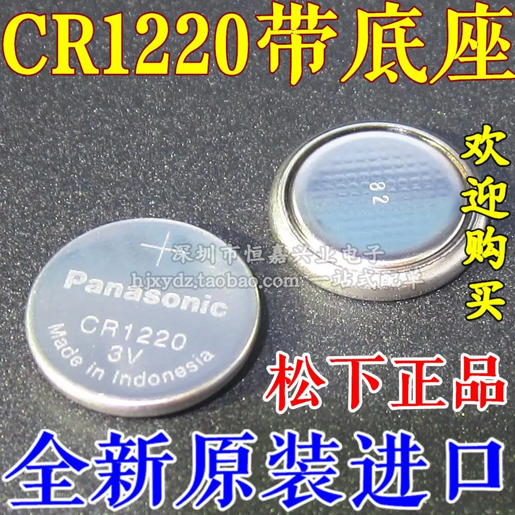 100% Новинка &amp Оригинал в наличии CR1220 3V Panasonic | Электроника