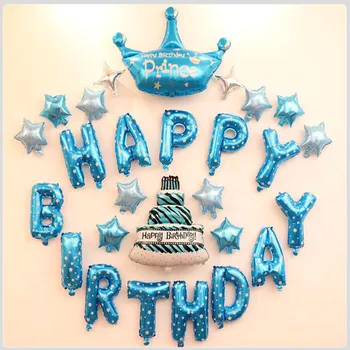 

Birthday balloon set foil balloons decoration room boy party ballon helium inflatable air ball baby shower