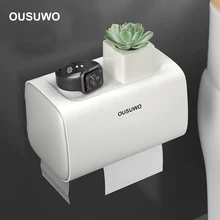 Водонепроницаемый держатель для туалетной бумаги склад-хралилище подставленное к стене коробка с двойным дном пластиковые бумажные держатели портативная коробка для салфеток