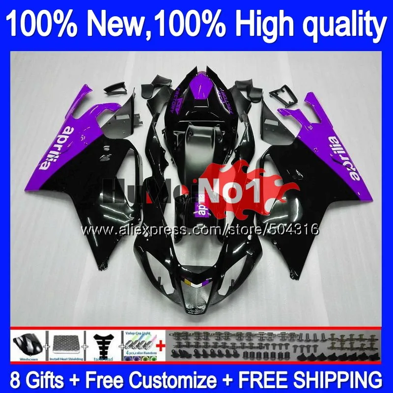 Средства ухода за кожей для Aprilia RSV1000R Mille RV60 RSV1000RR РСВ 1000 8MC. 127 RSV1000 R RR 2003 2004 2005 2006 03 04 05 06 фиолетовый blk обтекателя - Цвет: No. 1