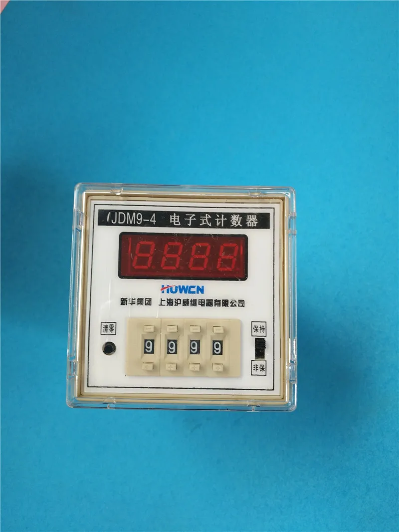 

Carton Mechanical Accessories Chinese Ink Painting And Printing Grooving Machine Counter JDM9-4