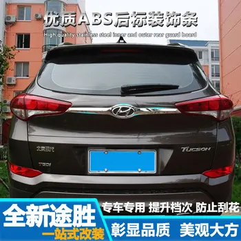 

For Hyundai Tucson 2015 2016 2017 2018 High-quality ABS Chrome Rear Trunk Door Handle Cover Tail Gate Trim Bezel Molding Styling