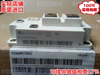 

Spot FZ400R17KE3 FZ600R17KE3--HSKK