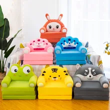 Canapé lit pliant à trois couches pour enfants, siège couronne de dessin animé à la mode, tabouret mignon pour bébé, coussin de maternelle, fauteuil paresseux