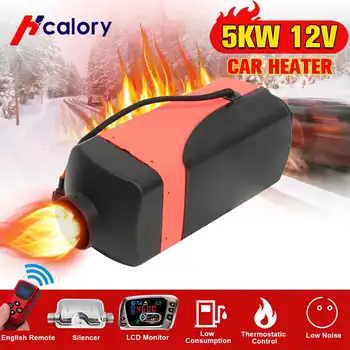 

HCalory 5KW 12V Diesels Air Parking Heater Air Heating LCD Switch with Silencer and Remote Control For Boats Car Trailer Heater