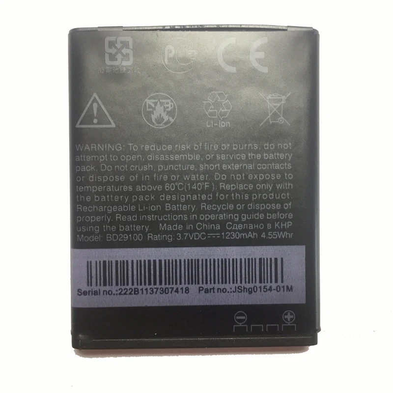 Новый хорошее качество BD29100 батарея для htc G13 A510c A510 Explorer HD3 HD7 PG76100 T9292 T9295 Мобильный