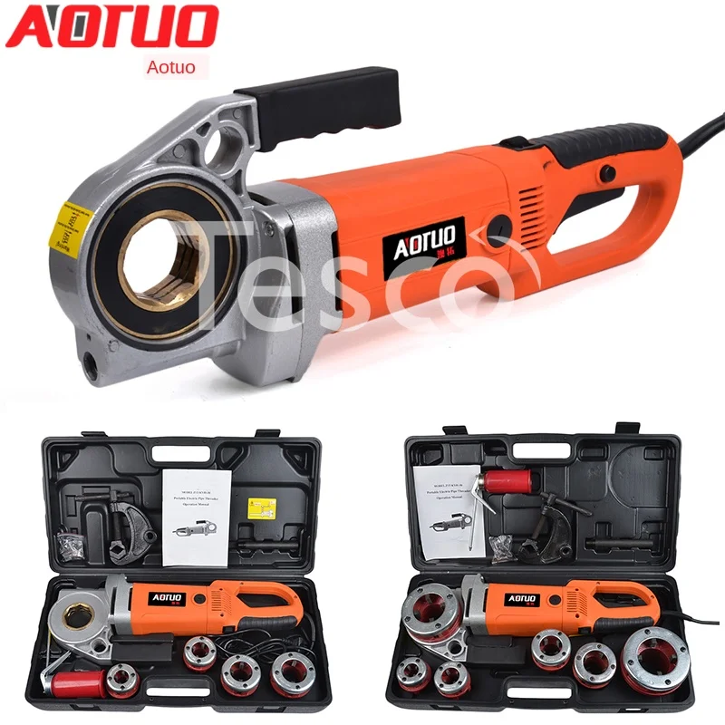

Handheld electric threading machine pipe tapping hinge wrench hinge thread galvanized pipe thread 4 points-2 inches