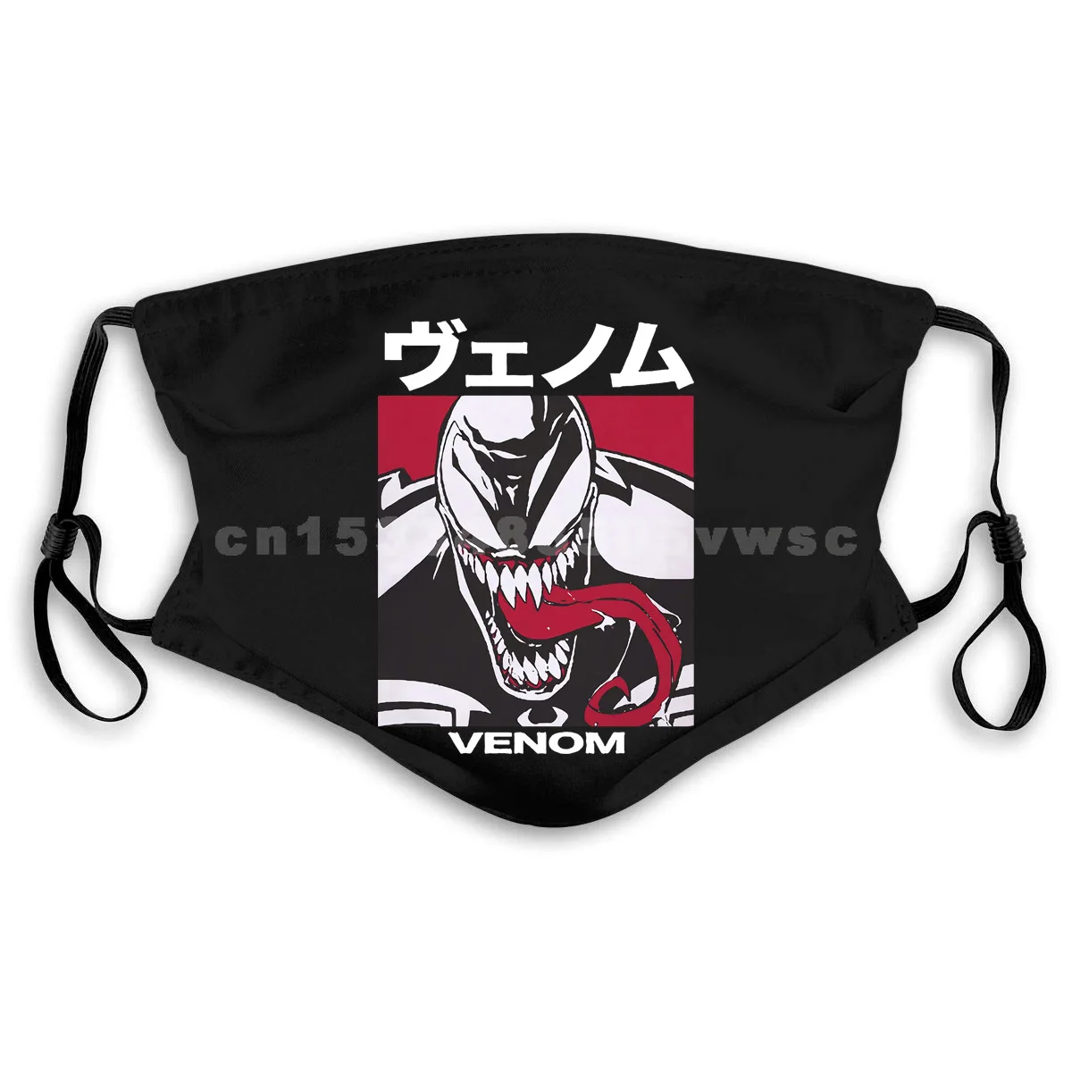 Мужская черно-белая маска с героями из мультфильма Venom Japanese Kanji Hero Muvie унисекс