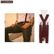 Одноцветные подтяжки унисекс для взрослых для мужчин 2,5 см ширина регулируемые эластичные 4 зажима X сзади женские брюки подтяжки