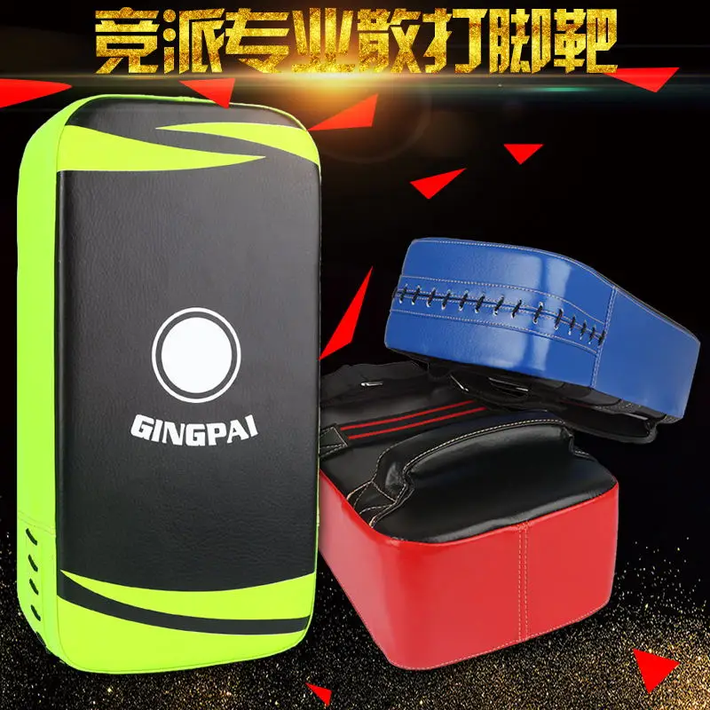 GINGPAI ±ǵ   Ÿ  Ű MMA Ÿ ߷  е, ƮϽ   Ʒ PU 