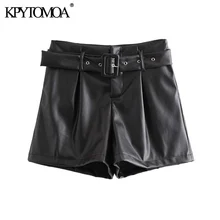 Винтажные Стильные шорты из искусственной кожи с поясом для женщин Модные женские шорты с высокой талией и боковыми карманами из искусственной кожи