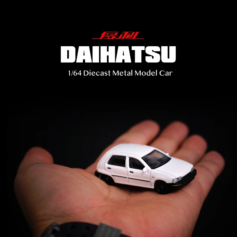 Игрушечный автомобиль китайский хэтчбек Xiali 1:64 (белый) (металлические и