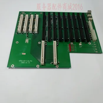

Industrial control passive baseboard YPG-6113LP4 new color