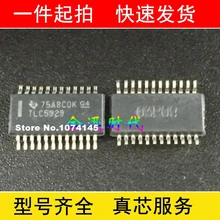10 шт./лот TLC5929DBQR TLC5929 светодиодный SSOP24
