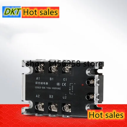 SSR 10DA/25DA/40DA/60DA DC Steuer AC Drei Phase твердотельный релиз 480VAC 3-32VDC