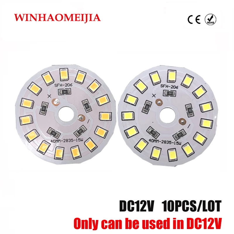 Светодиодный чип для лампы DIY DC12V 21 Вт 27 9 12 15 светодиодный Лампа COB умный Драйвер IC