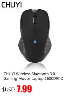 CHUYI беспроводная эргономичная Вертикальная мышь 1600 dpi Оптическая USB компьютерная игровая мышь для ноутбука мышь с ковриком для мыши для геймера ПК