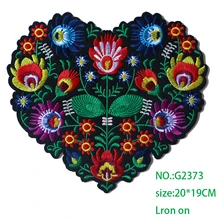 1 шт. в форме сердца Розы вышитые железные нашивки для одежды DIY полосатая одежда стикер пользовательские цветы значки