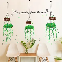 5176 зеленая корзина для домашнего обустройства наклейки на стену спальня романтическая мебель гостиная ТВ стены фоновые съемные наклейки