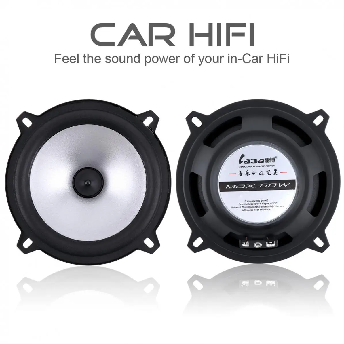 

LB - PS1501D 2pcs 5 Inch 60W 2 Way Car Coaxial Automobile Car Hifi Full Range Frequency Sensitivity Power Loudspeaker New