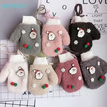 Warmom/Детские Зимние перчатки из овечьей шерсти, утепленные рождественские варежки Санта-Снежинка для маленьких мальчиков и девочек, теплые плюшевые варежки на палец для От 3 до 8 лет