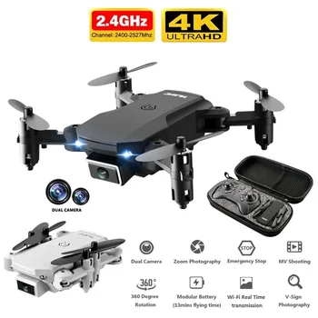 

2020 new mini S66 drone 4K HD camera WiFi Fpv air pressure altitude maintenance 15 min battery life foldable Quadcopter gift