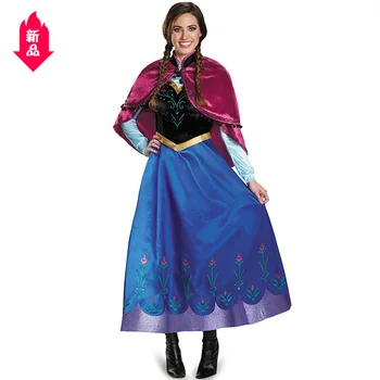 

Halloween costume ice snow edge cosplay animation Anna cos role-playing queen costume