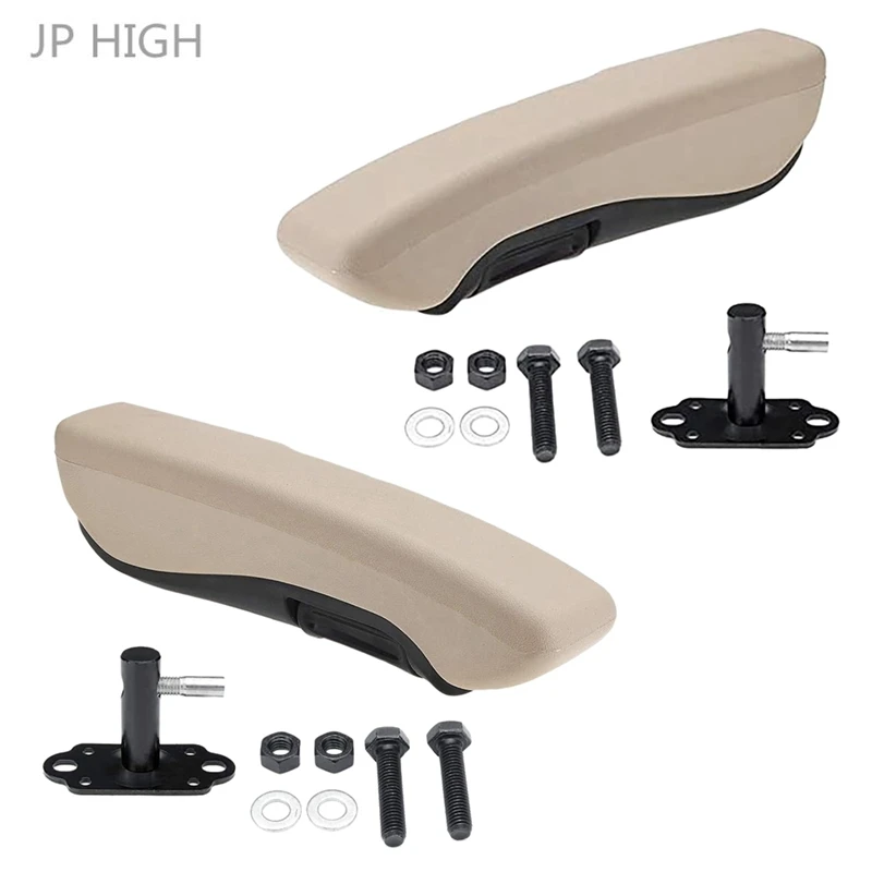 

Универсальный подлокотник для автофургона, регулируемый держатель для рук, левый и правый, 2 комплекта