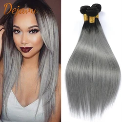 Dejavu Hair Straight Hair 1B/Grey Ombre Brazilian Remy Hair Weave Silver Gray Color Ombre Human Hair Bundles 1/3/4PC Extension